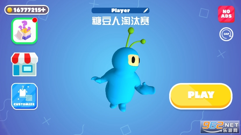 �Ƕ�����̭�������ƽ��