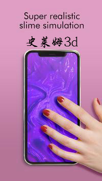 ʷ��ķ3d��Ϸ