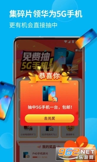 ȫ���ˮ��׬Ǯ