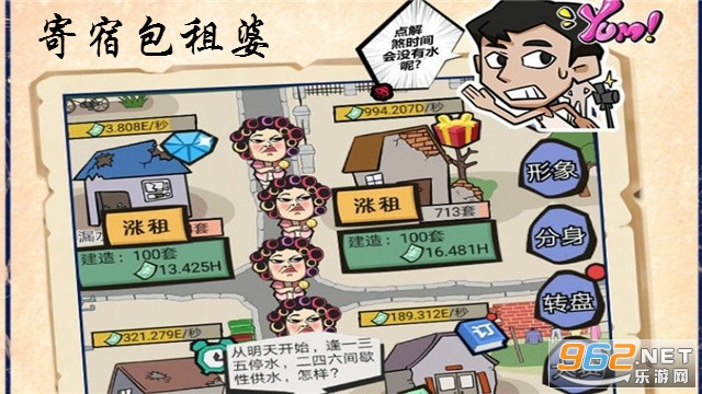 ���ް�����׬Ǯ��