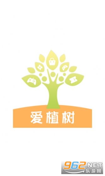 ��ֲ��app
