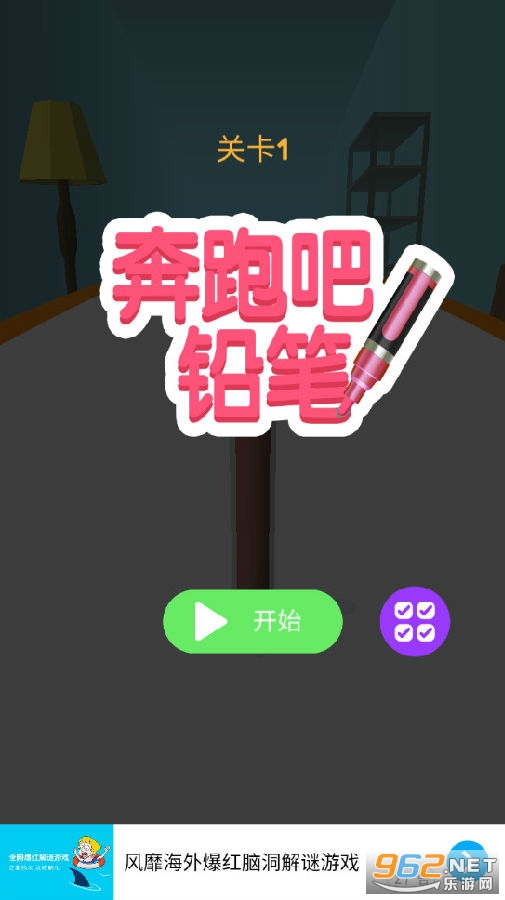 ���ܰ�ˮ�ʱ���Ϸ