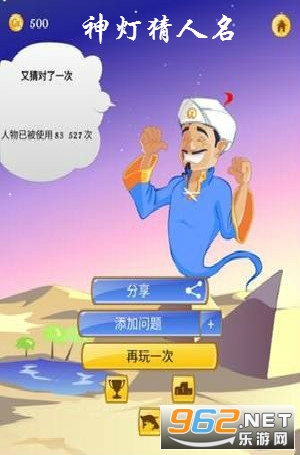 ��Ʋ�����app