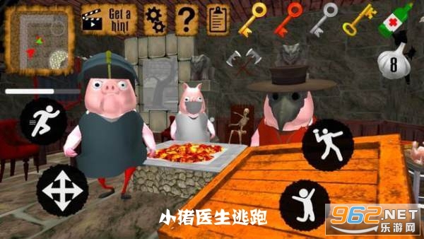 小猪医生逃跑安卓版 小猪医生逃跑安卓版