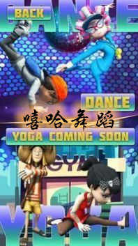 �����赸����