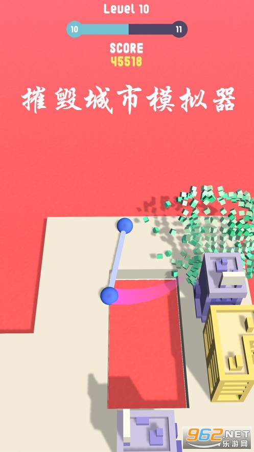 摧毁城市模拟器手机版 摧毁城市模拟器手机版