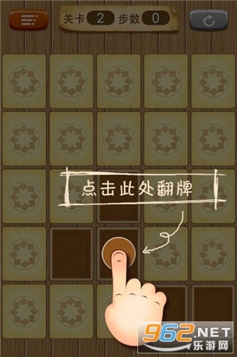 ƴ��С��Ϸapp