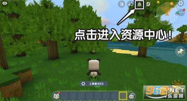 ����������Դ�����ֻ���