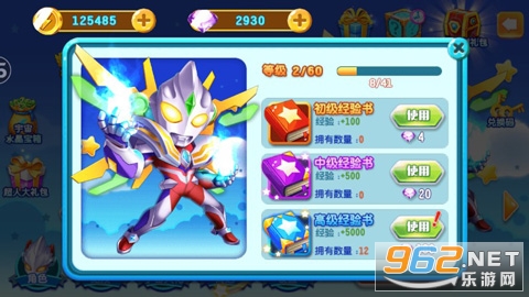 ������֮��Ѫ���ڹ��ƽ��������ʯ���
