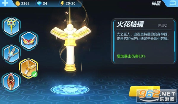 ���������彵����Ϸ