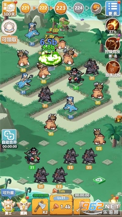 恐龙哪里跑手游 恐龙哪里跑手游