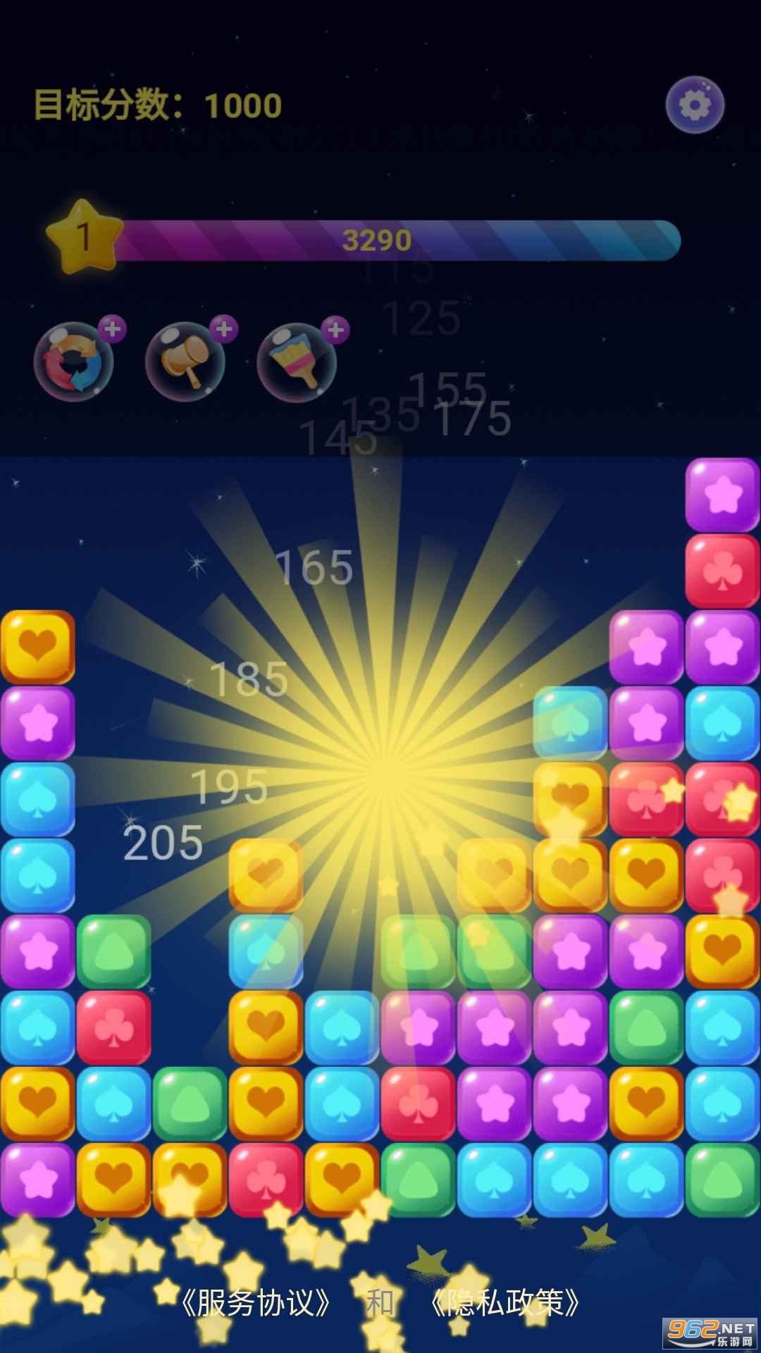 ���������������v1.0.0 ׬Ǯ���ͼ3