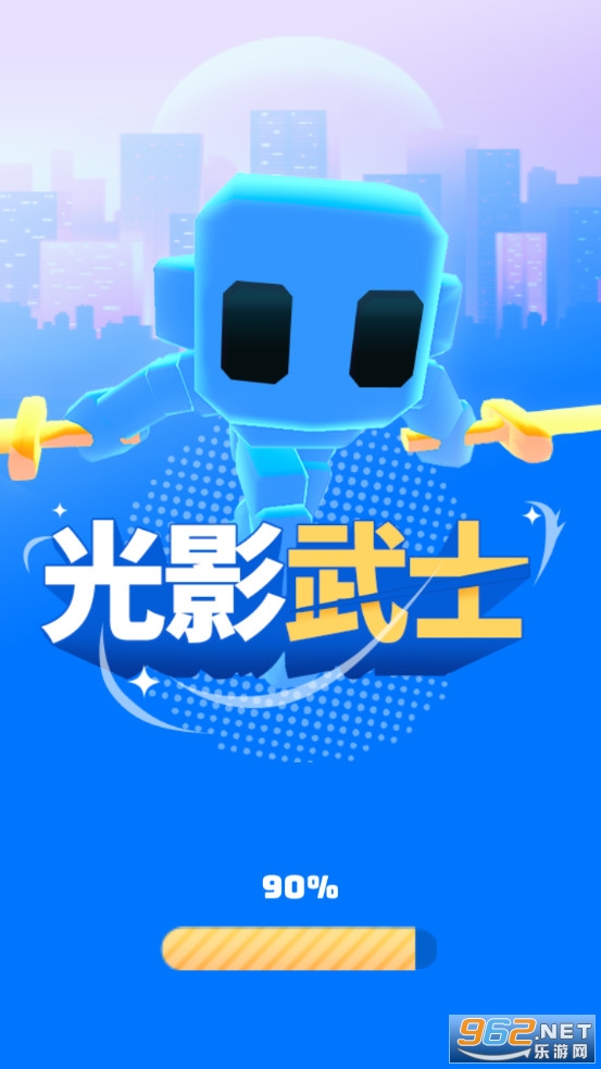 ��Ӱ��ʿ��׿��v1.2.0 ���İ��ͼ6