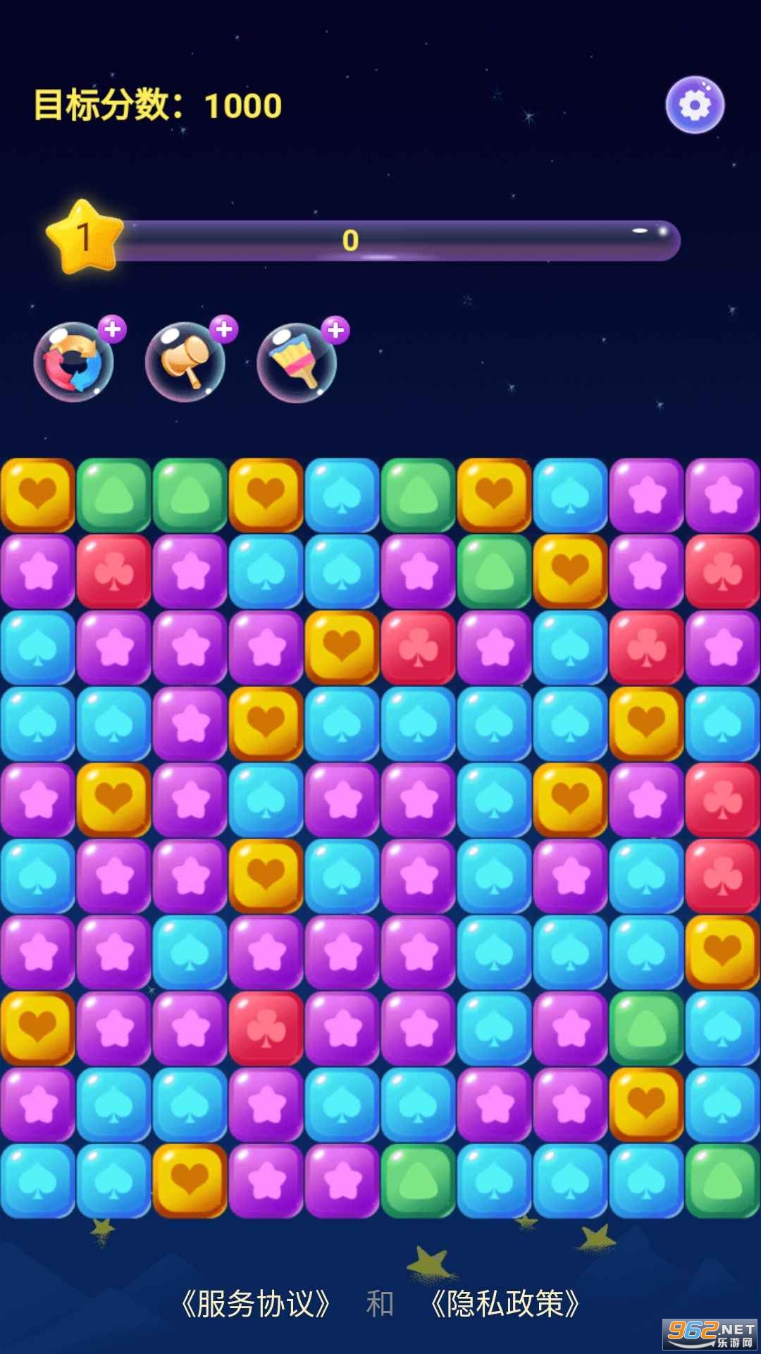���������������v1.0.0 ׬Ǯ���ͼ0