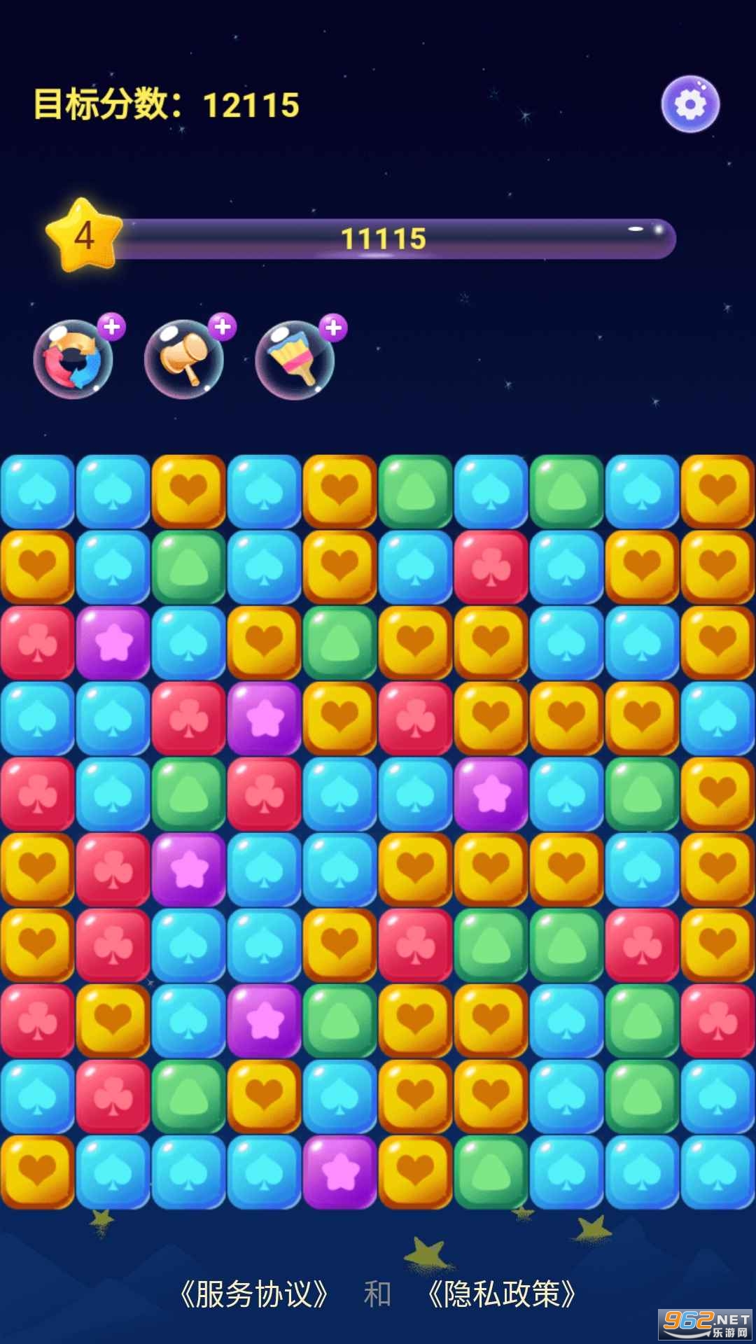 ���������������v1.0.0 ׬Ǯ���ͼ1