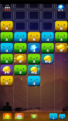 2048���������������ͼ2