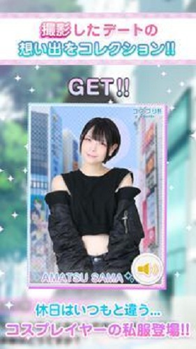 �����ץ�!!���Ǹ�����Ů����ʵ����ģ����Ϸv1.0.5 �ٷ����ͼ1
