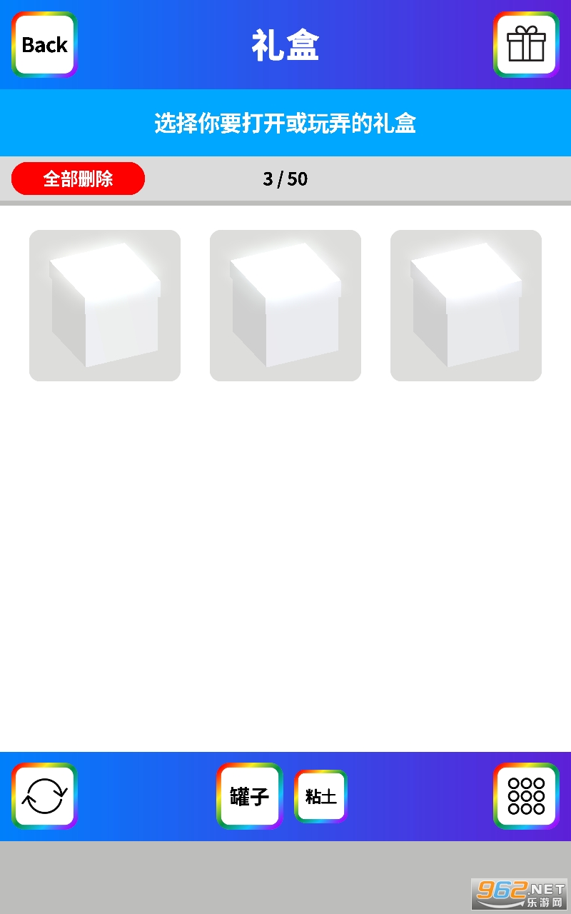 ճ��ģ�������°��ͼ0