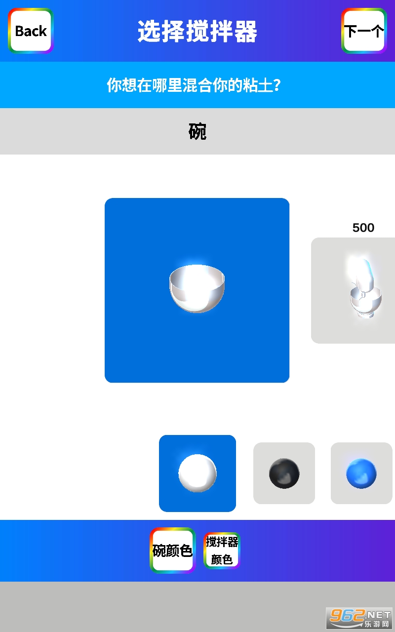 ճ��ģ�������°��ͼ1