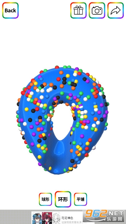 ճ��ģ����С��Ϸv1.2.6.yyb��ѹ������ͼ1