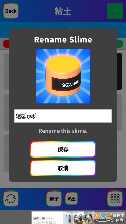 ճ��ģ�������İ��ͼ0