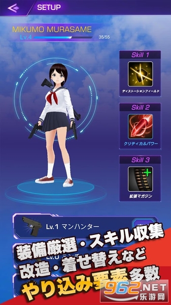 LastGunslinger(����gunslinger��Ϸ)��ͼ0