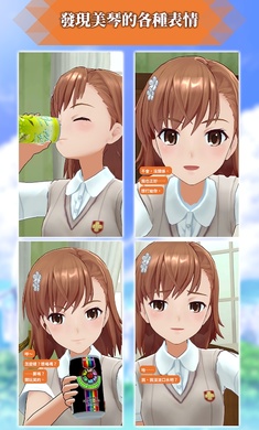 ͨ��������Ϸv1.0.2 ��ȫ���ͼ0