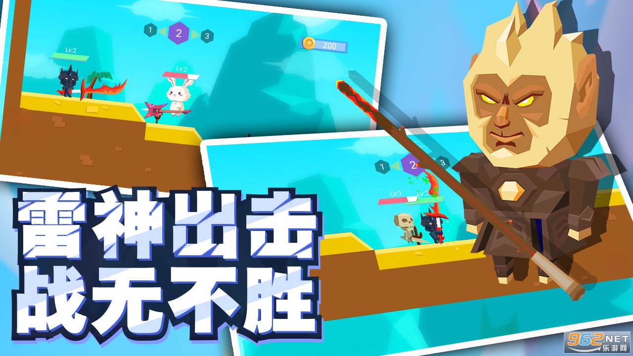 �Ҵ󱦽���6��׿��v1.0.2��ͼ1