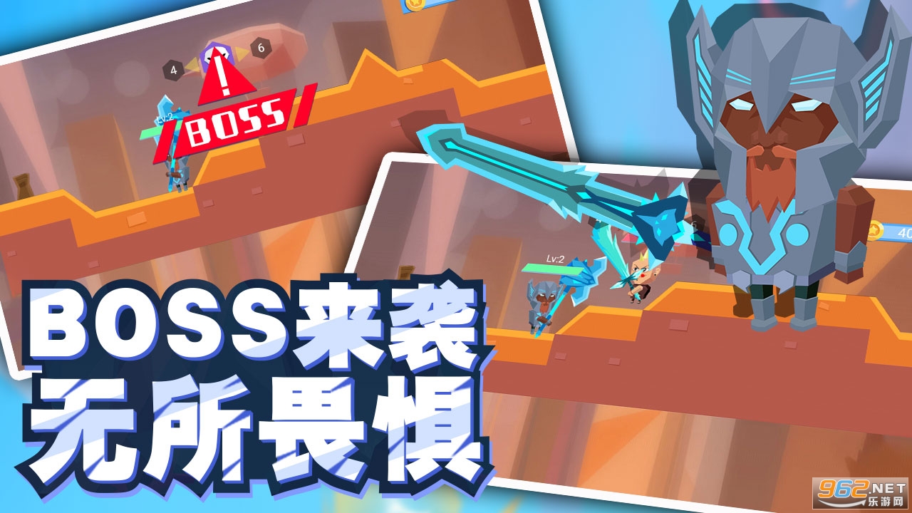 �Ҵ󱦽���6��׿��v1.0.2��ͼ2