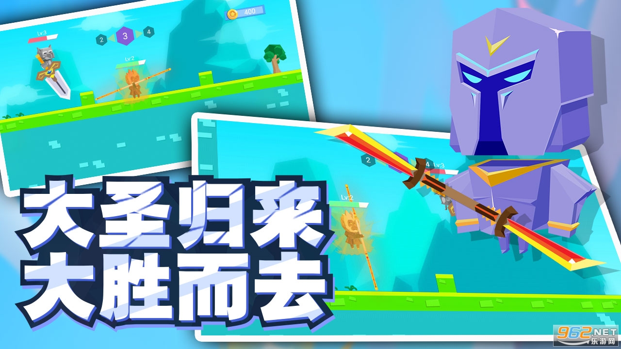 �Ҵ󱦽���6��׿��v1.0.2��ͼ3