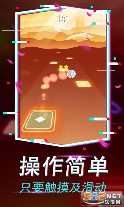 ��֭���������ιٷ����°�v3.0.2 ��׿���ͼ0