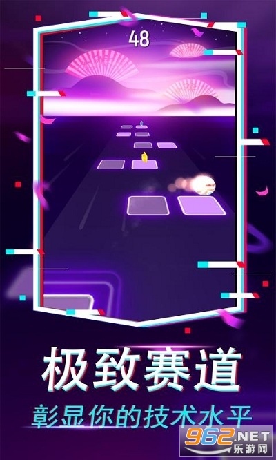 ��֭���������ιٷ����°�v3.0.2 ��׿���ͼ2