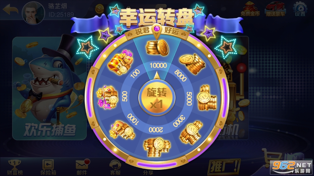 �����沶�㸣����20000��Ұ��ͼ1