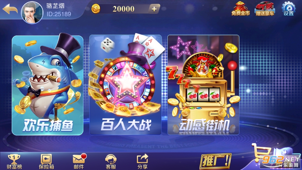 �����沶�㸣����20000��Ұ��ͼ2