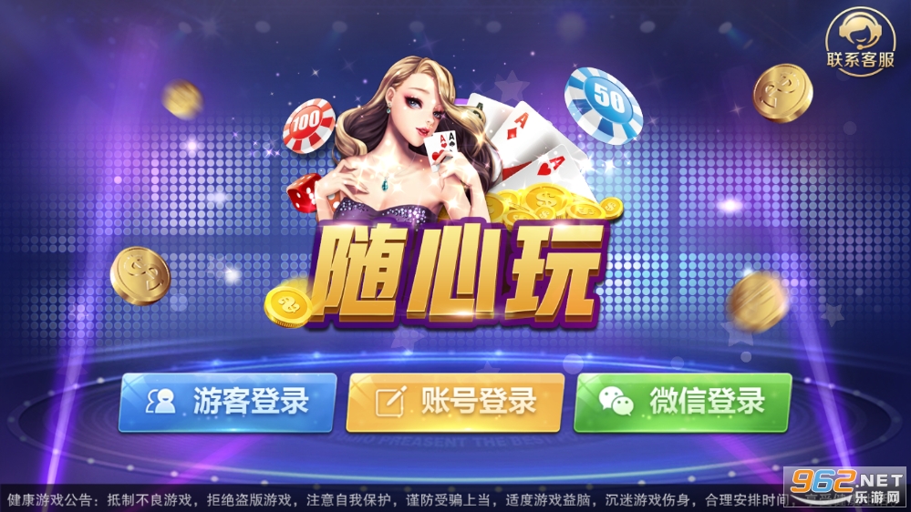 �����沶�㸣����20000��Ұ��ͼ0
