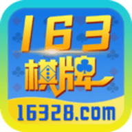 163���㸣��׬Ǯ��