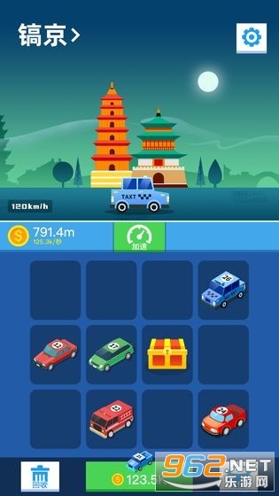 �������мҺ����v1.0.0 ׬Ǯ���ֽ�ͼ0