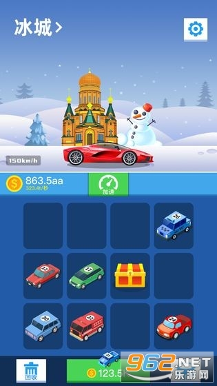 �������мҺ����v1.0.0 ׬Ǯ���ֽ�ͼ3