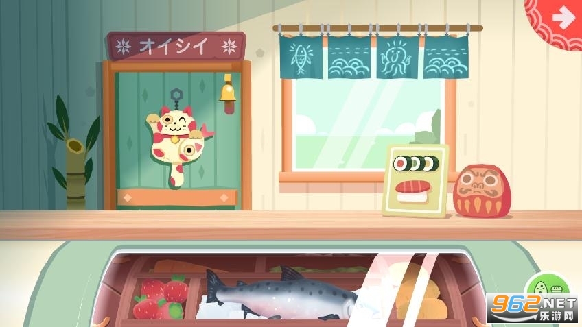 �п�С����2���İ�(Toca Kitchen 2)v1.0.0 ֱװ���ͼ1