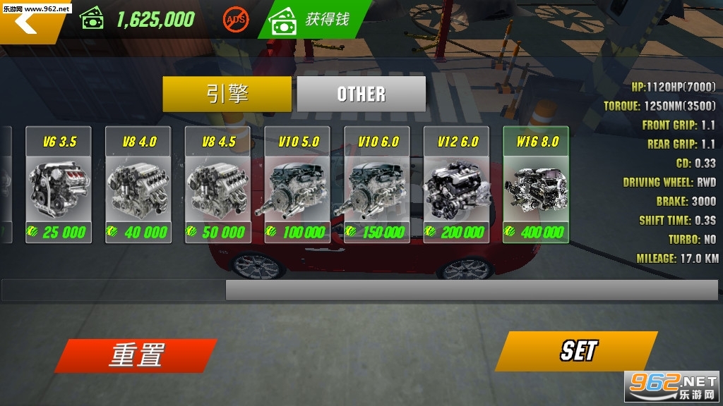 ͣ����������Ϸ���°��ͼ1