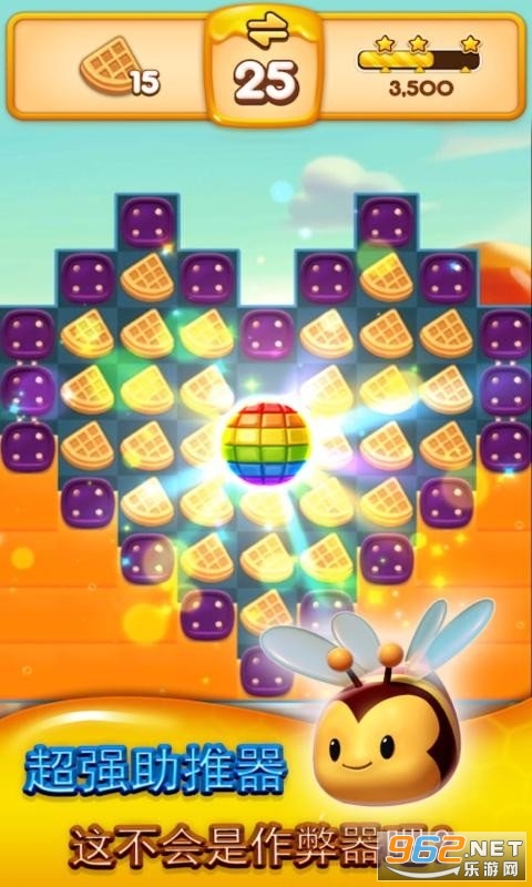 Buggle Blast(�����ܺ��׬Ǯ)v1.2.6 �ֺ���ͼ2
