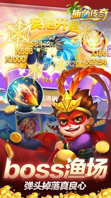 ���㲶�����˰氲׿���ͼ2