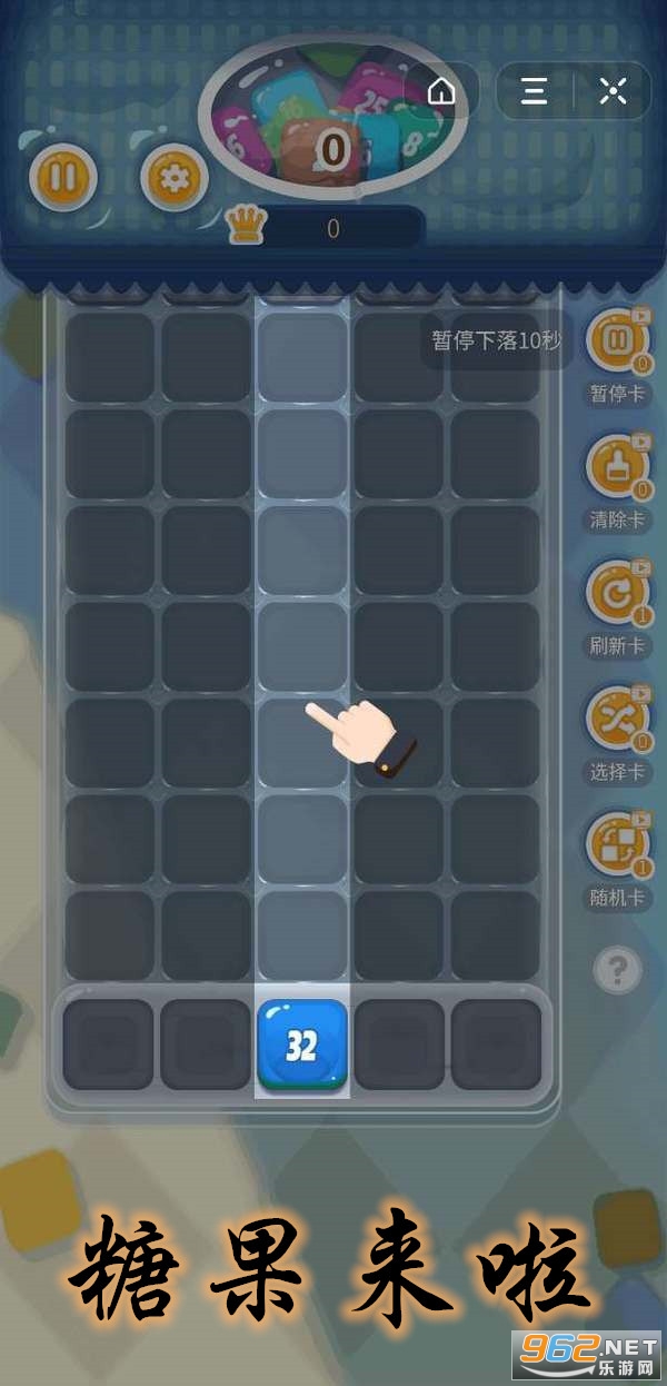 Candy Melts(�ǹ���������)v1.0 �����ֽ�ͼ0