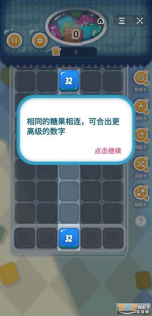 Candy Melts(�ǹ���������)v1.0 �����ֽ�ͼ1
