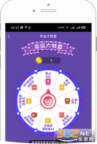 ����������׬Ǯv1.35 �����ֽ�ͼ2