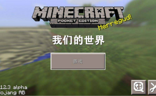 ���ǵ�������Ϸ���ذ�װ_���ǵ����������봴��_������