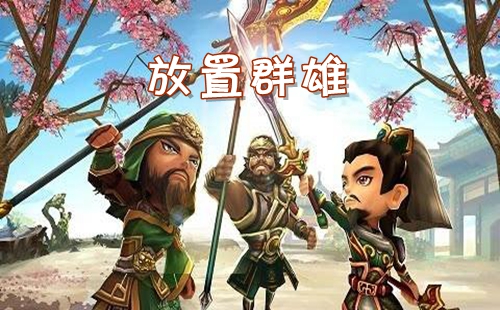 ����Ⱥ�۹ٷ���_����Ⱥ��ħ���澭���_����Ⱥ�������