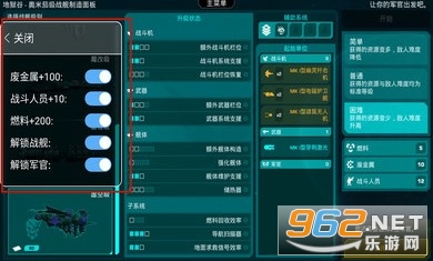 ����֮���ֻ���v2.2.0��Ѱ��ͼ5