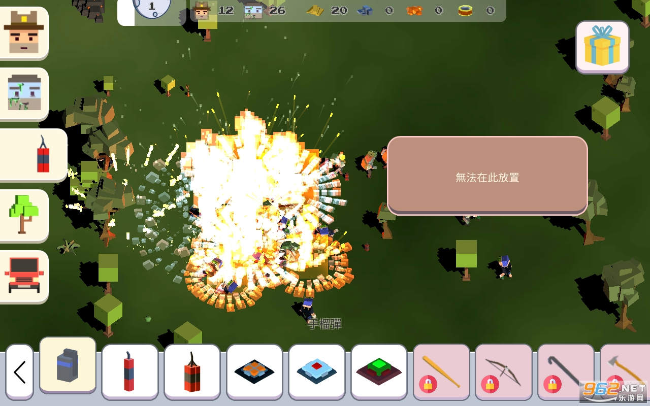 ��ʬ���������Ϸv0.143 �ٷ����ͼ0