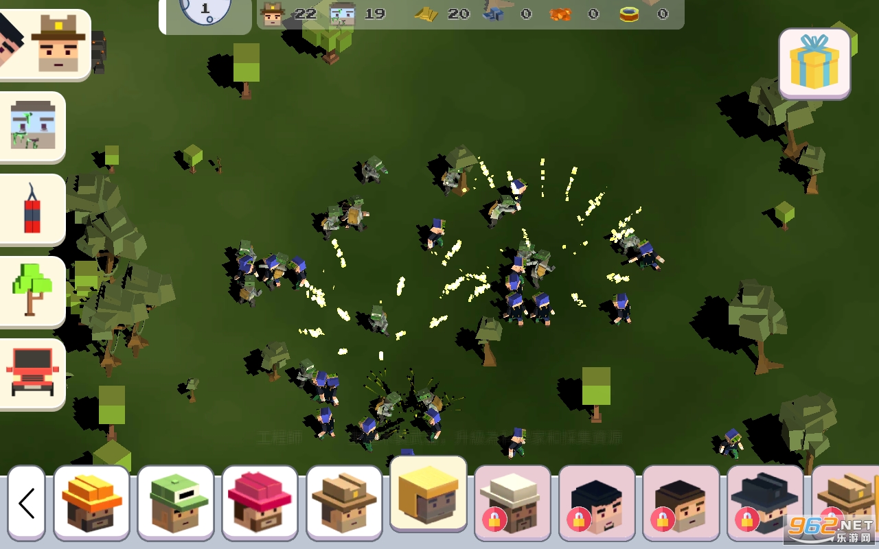 ��ʬ���������Ϸv0.143 �ٷ����ͼ1